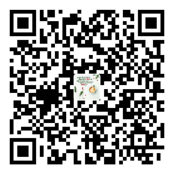 라이브차이나 알리페이 결제 QR 코드